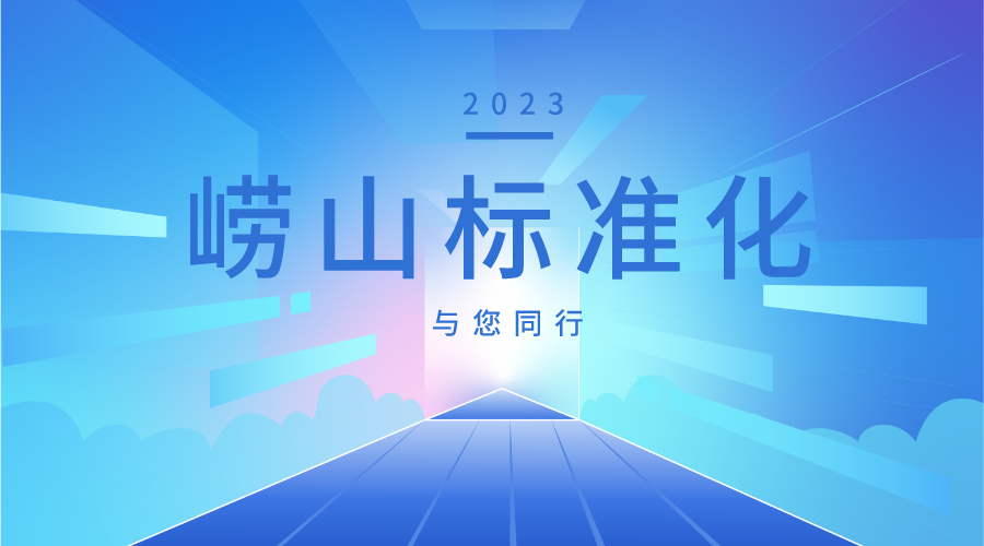 1-230F6105550252.png